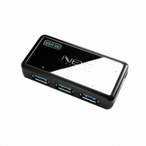 넥스트 4포트 USB3.0 유전원 허브 NEXT-306UHP