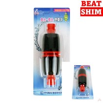 호스연결구 호스분배기 호스연결기 호수커넥터 호스고정 퀵커넥터 호스어댑터 고압호스연결 호스연결 호스커플러 물호스연결 호스카플러 물호스커넥터 호스클립 호스커넥터 호스연결구 물분배기