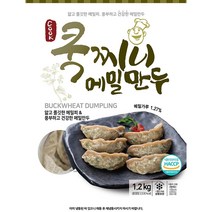 아하식품 쿡찌니 메밀만두 1.2Kg 대용량, 1개