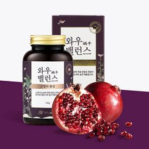 여성 활력 건강 달팽이 비트 모링가 캐모마일 레드마카 석류 콜라겐 타우린 아세로라 새싹보리 한방추출농축액 무인공착향료 무인공착색료 무보존료 환 130g, 130g x 3병