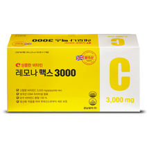 경남 레모나 맥스 3000 (구 아스코르빈산 )100포 영국산 비타민C 3000mg, 100포