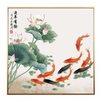 DIY 명화그리기 비단잉어 구어도 재물복 그림 집순이 취미 50대취미생활 물고기그림, A_50x50cm_기본