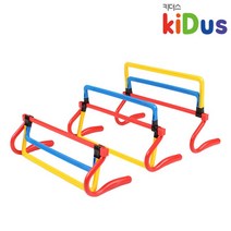 키더스 3단 허들, 단일