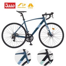 [2023년삼천리자전거] 아팔란치아 로드형 XRS 14D 700C 510, 밀키웨이