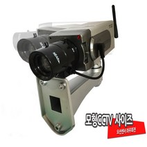 PGM*^몰모형 사각 움직임 감지 좌우회전 CCTV 카메라 감시 움직임CCTV 방범 보안용 방범용**췤pgm, a^*옵션없슴