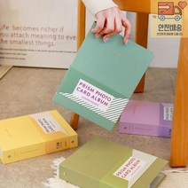 포토북 프리즘 포토카드앨범 포토앨범 사진첩 앨범 폴라로이드 인디고, 민트라떼