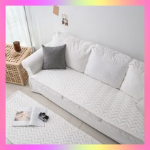 아잠 알러지케어 뱀부 마이크로 듀얼 소파패드