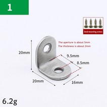 앵글브라켓 10PCS L 스테인레스 스틸 코너 코드 90도 직각 홀더 삼각형 선반 지원 가구 연결 액세서리, 1.1