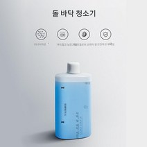 80병 한정 로보락 울트라 다이애드 세정액 세재 1L 특수 플로어 클리너 Roborock 스위퍼, [호환품] 세정액 4병[80병 한정가격], 호환품 세정액 4병 80병 한정