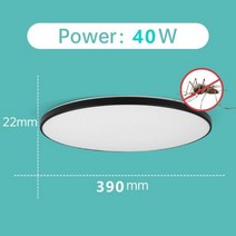 Led 천장 조명 220V 패널 램프 15W 20W 30W 50W 침실 거실 주방 실내 홈 장식 조명기구에, TypeB 40W Black Body, CHINA, Neutral White