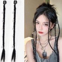 인싸 땋은머리 피스 솜브레 브릿지 가발 머리 클립 발레아쥬 붙임 옴브레, 10.체인