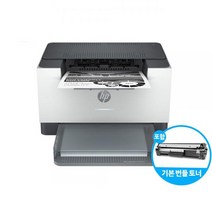 M211dw 흑백레이저 WiFi 소형레이저프린터 프린트기
