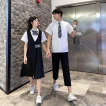 여름 세트 고등학교 브리티시 스쿨룩 중학교 롱스커트 졸업 셔츠 운동회 교복 커플룩