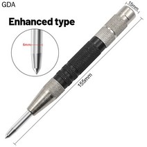 차량망치 탈출도구 비상탈출 차량용안전용품 비상자동차 안전 망치 창문 유리 차단기 벨트 커터 도구 비, 01 금