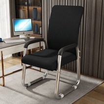 컴퓨터 의자 가정용 사무실 편안한 앉아있는 기숙사 학습 서재 회의 좌석 등받이 앉아, 의자 소재, 유형, 라텍스 쿠션 럭셔리 천 블랙