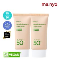 마녀공장 파데프리 선크림 50ml x2, 단품