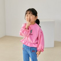 C 배색인타록티셔츠 크림 핑크 5-15호 국내 아동복 아기옷 여아 남아