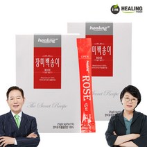 [아임힐링] 장미백송이 장미꽃추출물분말100% 50스틱 x2박스, 상세 설명 참조, 상세 설명 참조