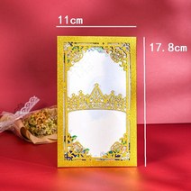 초대장 카드 팝업 기념일 카드 3D 수제 생일 발렌타인 데이 인사말 커플 아내 여성 남편, 06 Wedding invitationG