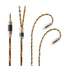 내 귀에 행복 NiceHCK C8-1 8 코어 은도금 및 구리 혼합 이어폰 케이블 VX, 3.5mm0.78 2핀 포함