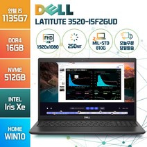 델 Latitude 3520 I5F2GUD 15인치 윈도우10 노트북, 래디튜드 3520, WIN10 Home, 16GB, 512GB, 코어i5, 블랙