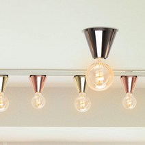 CH 쉘 직부등 레일조명 천장등 포인트 조명 카페조명 인테리어조명 천장조명, 직부등-로즈골드