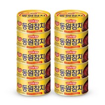 동원 참치 김치찌개용, 10개