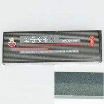삼덕 숫돌 양면숫돌 칼갈이 칼 가위 낫 다용도 이중숫돌, 1개