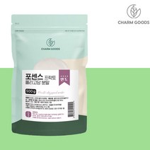 프락토올리고당 분말 프리바이오틱스 FOS 패밀리 프로바이오틱스 프리바이오틱스 신바이오틱스 유산균 100억 대장 가성비 유산균 가루 람노스 락토바실러스 람노서스 장유산균 장건강 가루