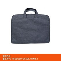 MBB025086TTSD LG 울트라PC 15UD560-GX50K WIN8.1 가방... 노트북크로스백, 단일옵션