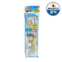 뽀로로 어린이 칫솔 치약세트
