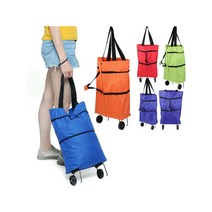 바퀴쇼핑가방 장바구니 핸드 쇼핑 가방 바구니, ;Mu;k-블루 DC001468-.☆