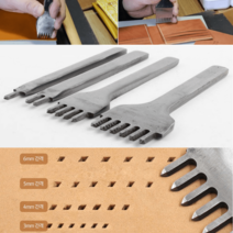 가죽 그리프 목타 다이아몬드치즐 가죽공예DIY도구