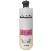 바이오메드 프로페셔널 플래티넘 프로테인 퓨리파잉 샴푸 1500ml, 1개, 바이오메드  퓨리파잉 샴푸 1500ml