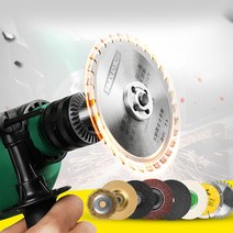 그라인더 드릴 어댑터 변환아답터 4인치날 절단석 톱, 4인치 절단석(2P)