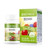 바디닥터스 엽산400 1박스(300mg x 60정) 임산부 영양제