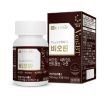 종근당 프리미엄 비오틴 비타민B1 판토텐산 아연 임산부비오틴 여성비오틴 출산후비오틴 30대여성 40대여성 50대여성 60대여성 비오틴영양제 비오틴함량 비오틴권장량 비오틴보충 선물추천