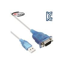 강원전자 강원전자 NETmate USB2.0 to 시리얼(RS232) 변환 케이블 (KW-525)