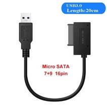 SATA케이블 사타 ssdCD-ROM USB 3.0/2.0 Sata II 7 + 6 7 + 9 어댑터 지원 노트북 CD/DVD ROM 슬림 라인 마, 04 USB3.0 20CM B_01 USB TO 13P