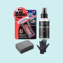 파이널카워시 소프트99 글라코 자동차 유막제거제 발수코팅제 산화세륨 미러코트+G47
