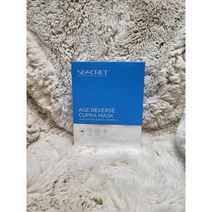 시크릿 에이지 리버스 큐프라 마스크(10매/1박스), 에이지 리버스 큐프라 (미백과주름)