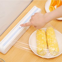 랩 커팅기 슬라이딩 랩 커터기