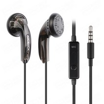 NiceHCK Traceless 3.5mm HIFI 이어 버드 15.4mm 다이나믹 드라이버 유닛 dj베이스 이어폰 유선 HD 마이크 헤드셋 EB2S/B40/B70/VIDO 106, 3.5mm Black Mic