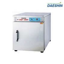 업소용 전기온장고 대신전기산업 DS-50-2 밥온장고