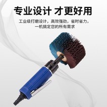 가구광택기 원목 오래된 소파 리폼 광 연마 폴리셔, 본체 (연삭 휠 30x118)개