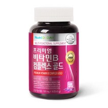 뉴트리디데이 프리미엄 비타민B 컴플렉스 골드 1병 3개월분, 없음, 상세설명 참조