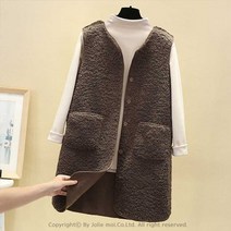 트렌디 뽀글뽀글 스웨이드 롱 베스트