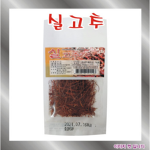 실고추6g(최근제조신품/각종요리/차례 제사음식/착한가격), 6g
