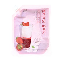 복음자리 진심의 딸기 1kg [당일발송]