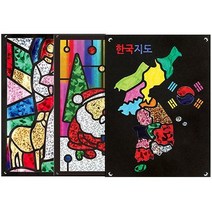 (유니아트) 포일아트 모음 1인용 스테인드글라스, 드림캐쳐
